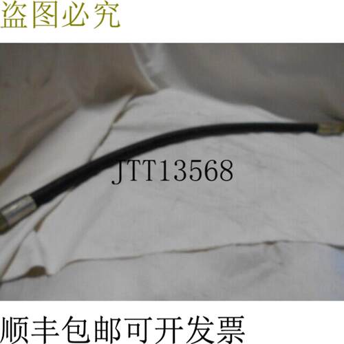 供应DAYCO 8FX高压塔 -