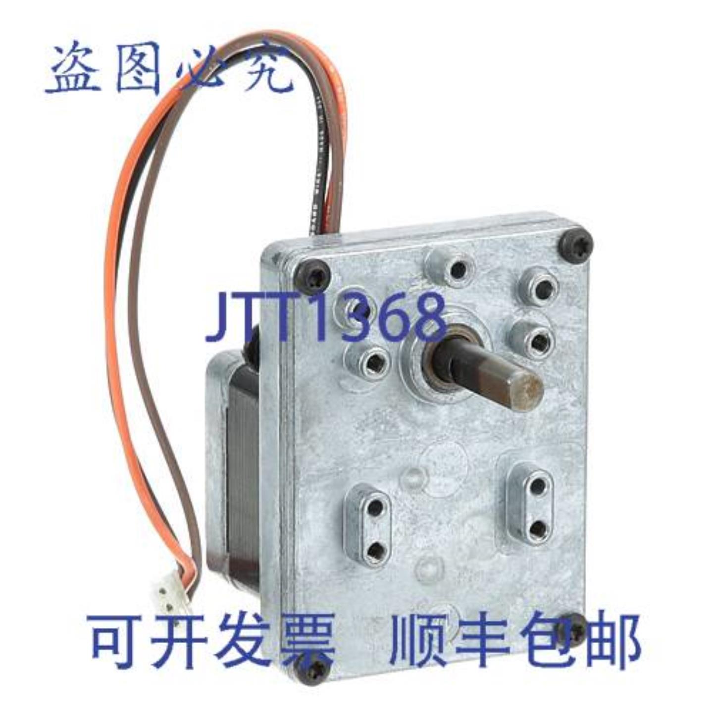 供应Duke 175506 电机传送带 120VDIMENSION替换 MPN