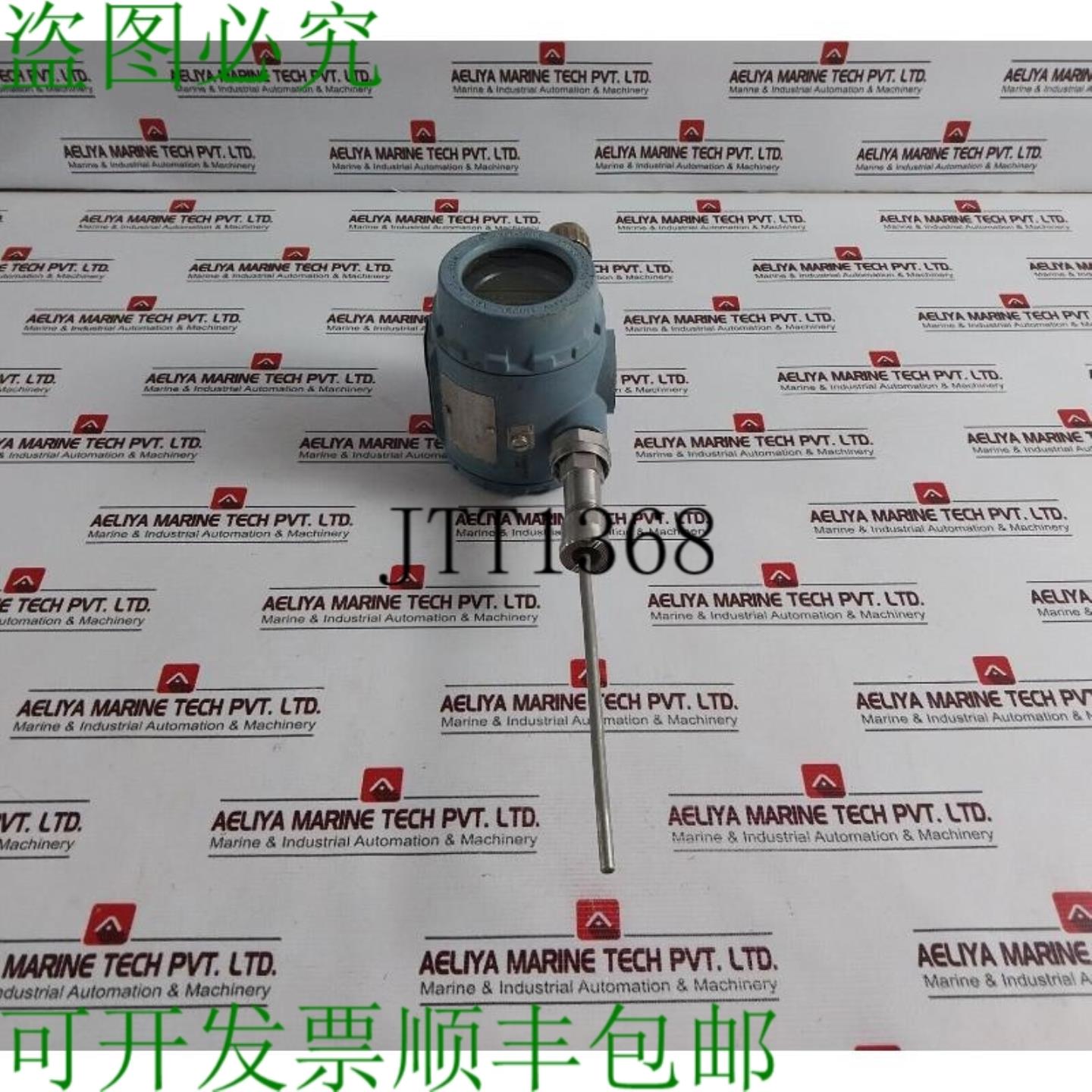 供应开关 3144P D2A1E1XAM5T1C2Q4 开关 120-424 VDC