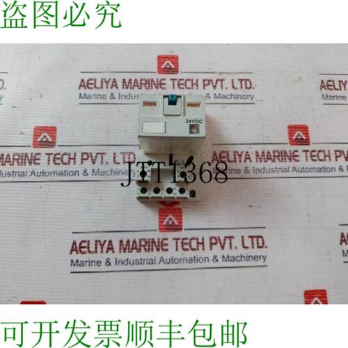 供应70-784D14-1 70-784D-1 24Vdc 10A-16A 300V
