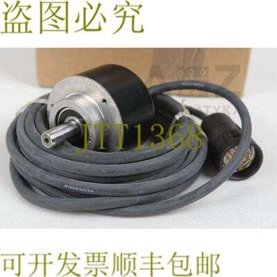 供应海德汉杆 4200000-500 4200000500 4200000 - 500 257