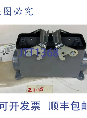 原装供应Wieland 73.335.6428.1 REVOS BASIC 工业版 ！！