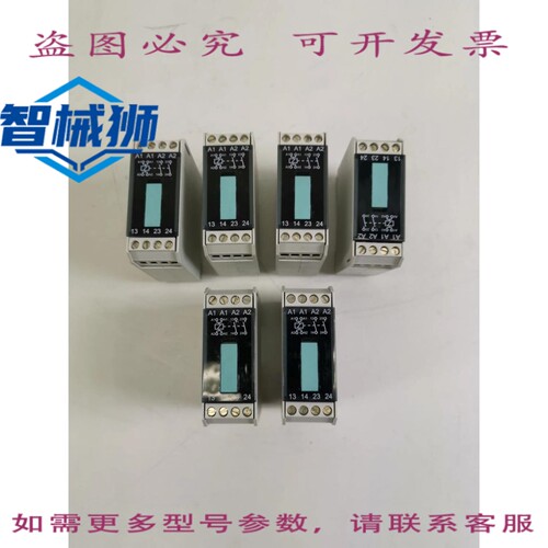 原装供应 3TX7002-1CB00 耦合继电器 E01 6 件装