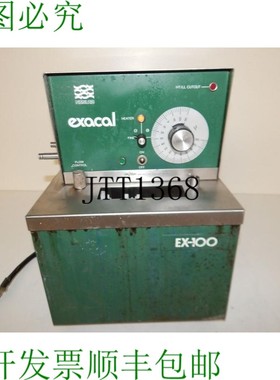 原装供应NESLAB Exacal EX-100 适用于台式加热浴缸/水循环器 ZWP