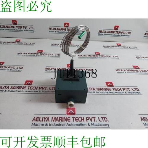 供应LANDIS & GYR QAF216 防霜冻监测器 QAF21