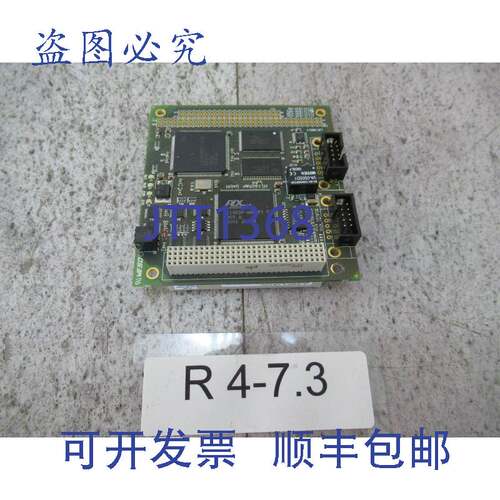 原装供应Hilscher CIF104P-BSL-PB 接口模块 Hilscher E221530