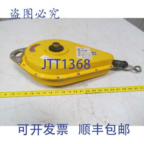 原装供应Norguard NNLA-1100 负载阻火器 1100 磅 39 英尺电缆长