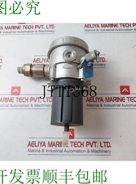 供应Autronica HC200B1A2W1 自动点气体吸收 18-32 VDC