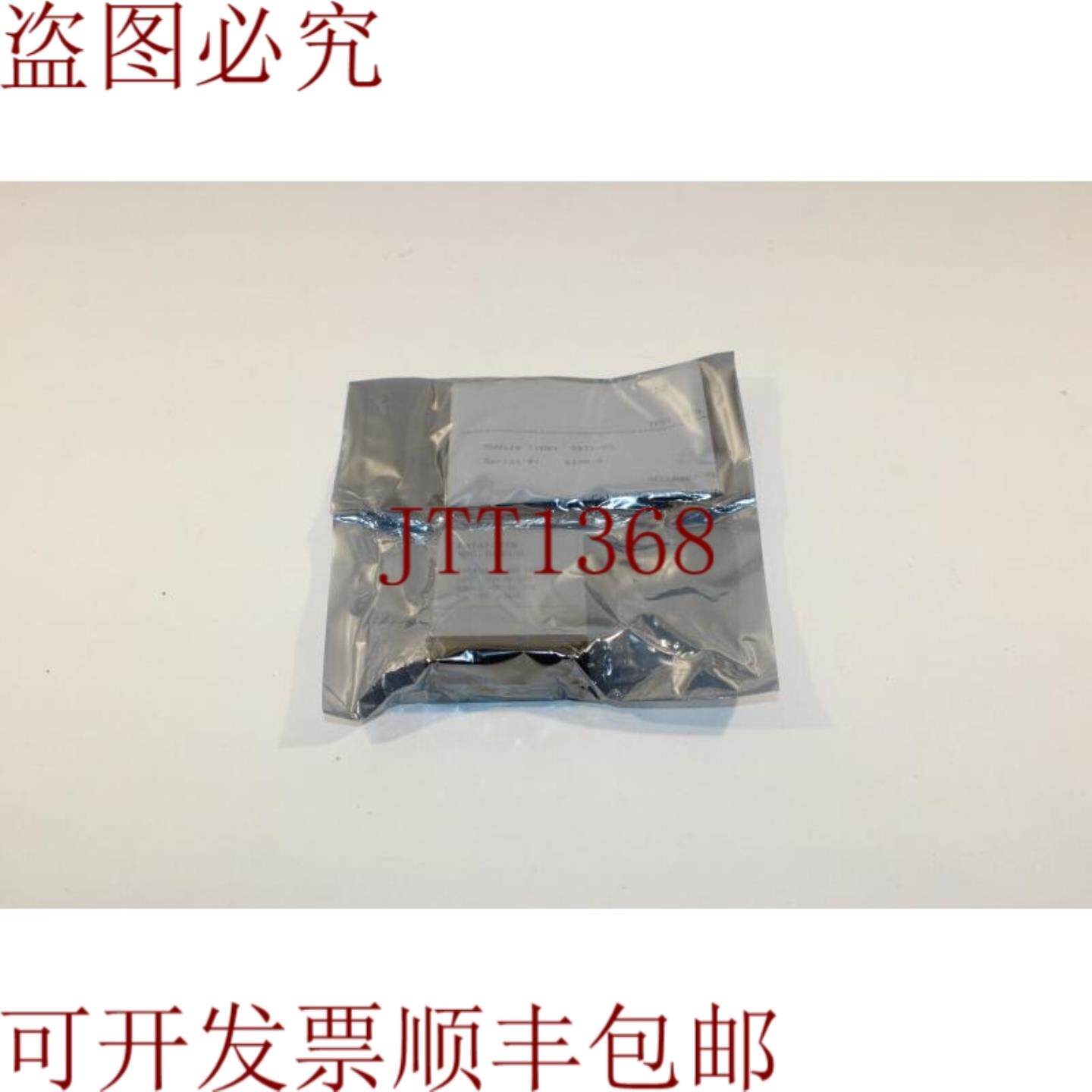 供应Dataforth SCM5B31-03 隔离电压模块