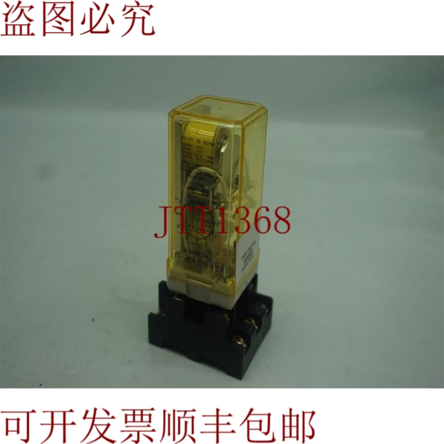 供应Idec RR2KP-U RR2KPU AC230V继电器带 SR3P-05A 30天 发