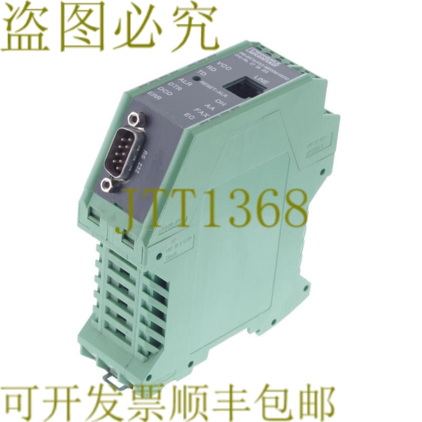 供应威德穆勒1534940000 PSSR 20MA1PH AC 95A PSSR20MA1PHAC