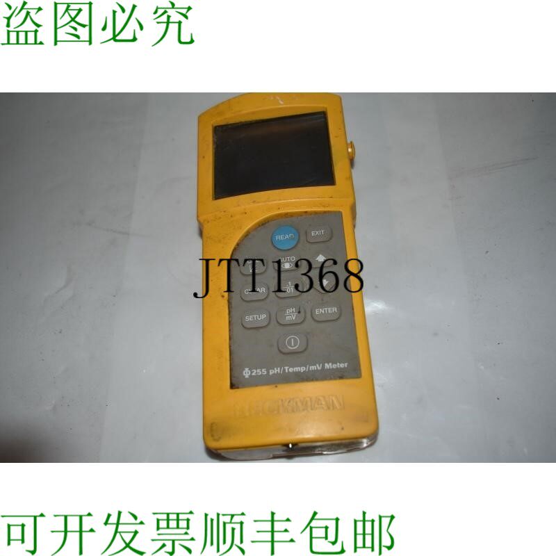 原装供应BECKMAN P/N 511203 225 PH/温度/MV 计 SA67