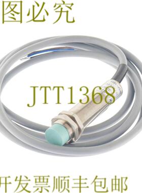 供应SELECTRON SELEPROX 26608 IMSP-3008 IMSP3008