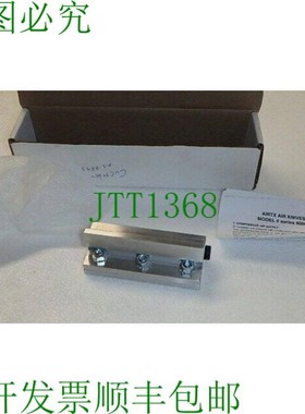 原装供应AIRTX 8000系列气刀4页