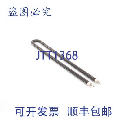 原装供应ELEMNT 1000W 17.5IN 20290 Nieco NIE20290