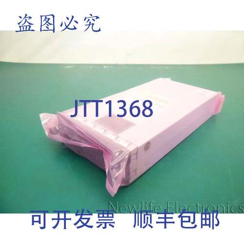 原装供应JC087-61201 A5800 300W开关电源 JC087-61001 JC087A