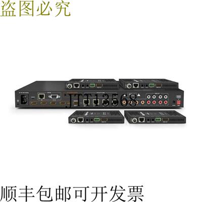 供应Wyrestorm mxv-0404-h2a-kit 4k60hz HDBaseT 4x4 矩阵