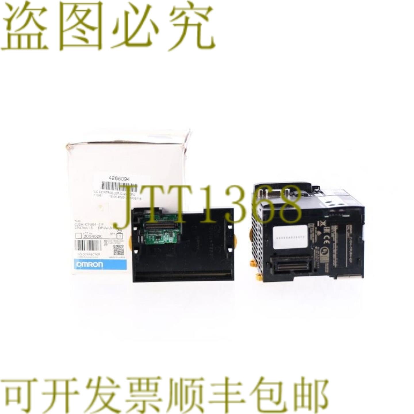 供应CJ2H-CPU64-EIP CJ2HCPU64EIP