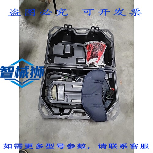 原装供应 MSA AIR 面罩自给式，带隐形气瓶箱和面罩