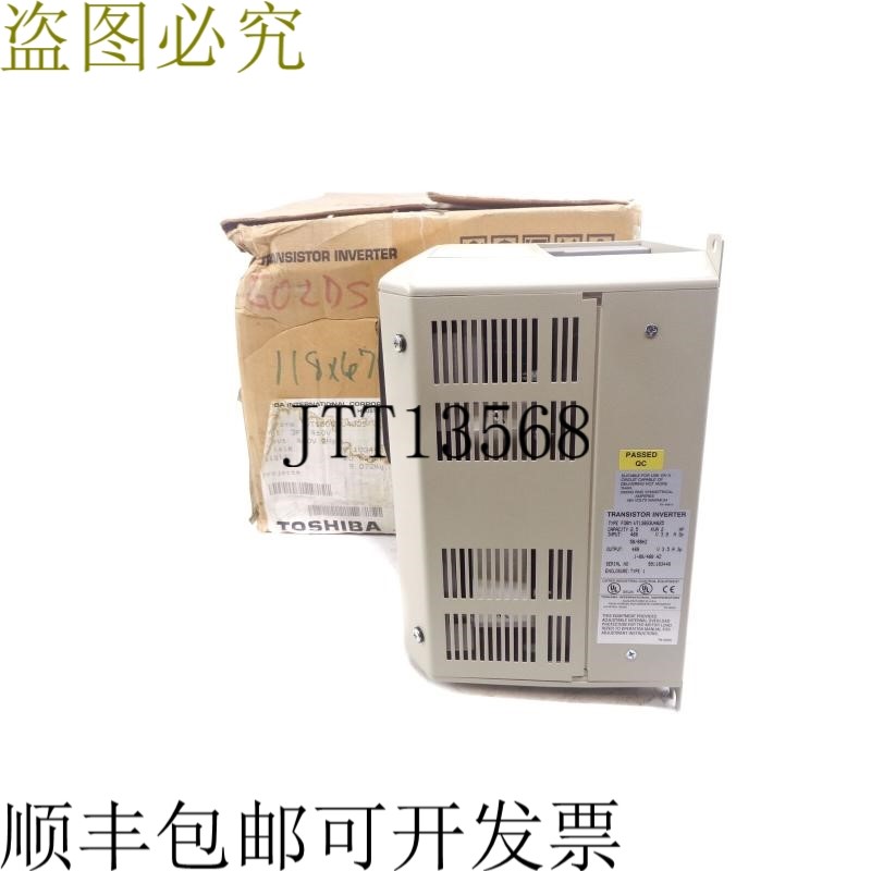 原装供应东芝 VT130G3U4025 NSMP