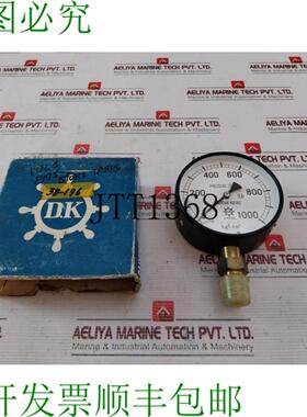 供应计器 0-1000 KGFCM2 压力表