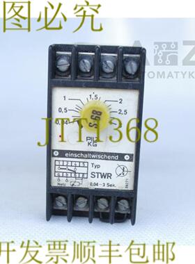 供应皮尔兹 STWR STWR3220VWS1UFBM 403006