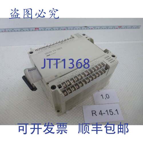 原装供应FX-32ER-ES 输出 30VDC/250VAC 2A