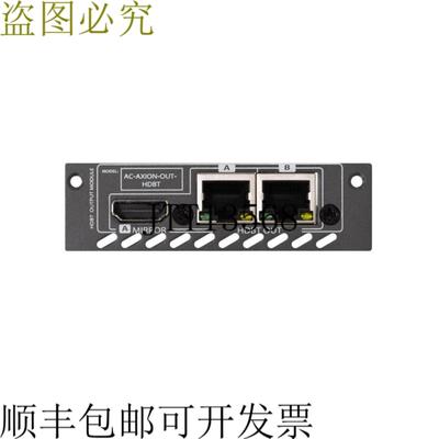 供应AC-AXION-OUT-HDBT 18Gbps ICT HDBaseT 版本HDMI 连接