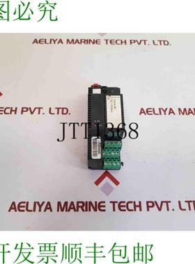 供应基础 PD640 和 BM 014