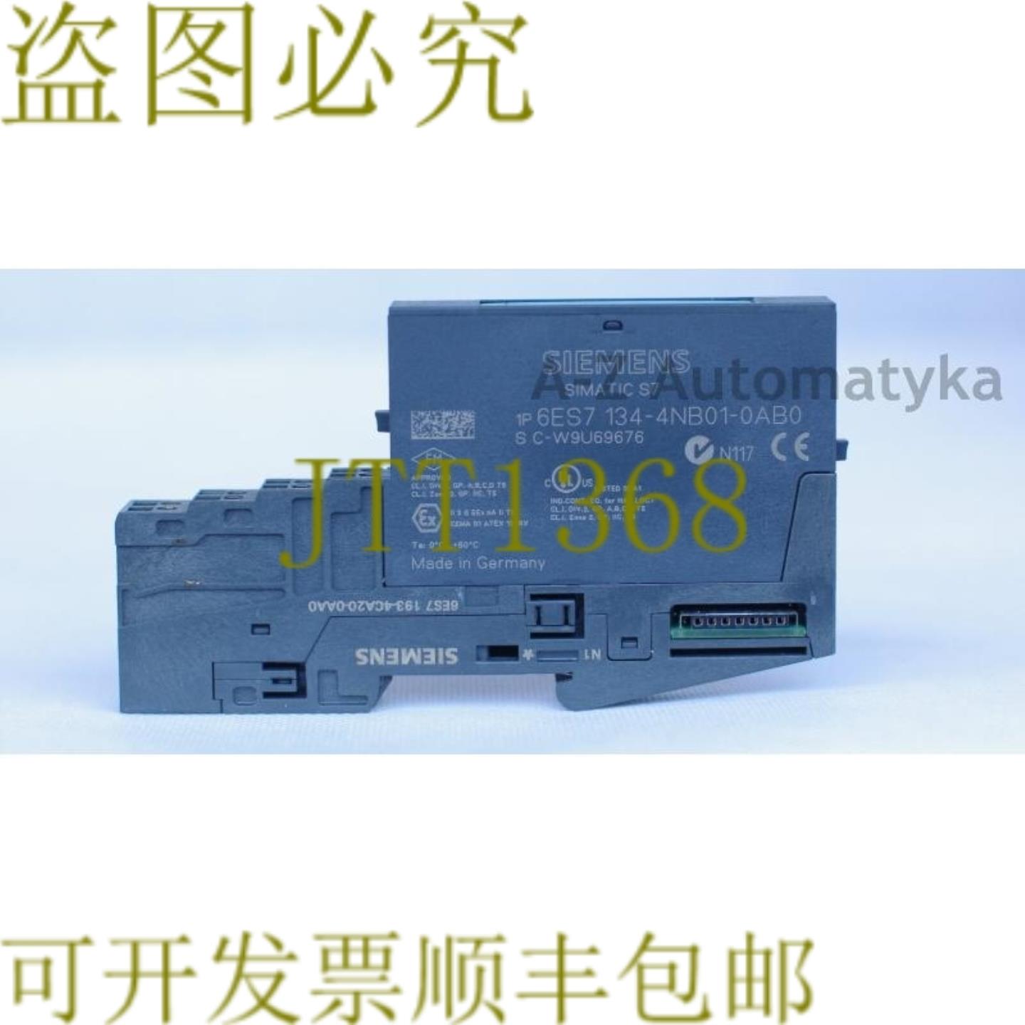 供应6ES7 134-4NB01-0AB0  6ES71344NB010AB0