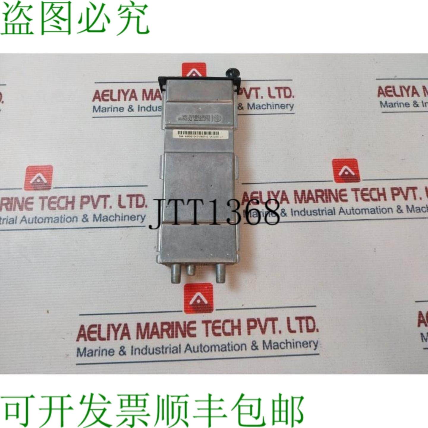 供应Blonde 舌头 AMCM 806 敏捷音频视频调制器
