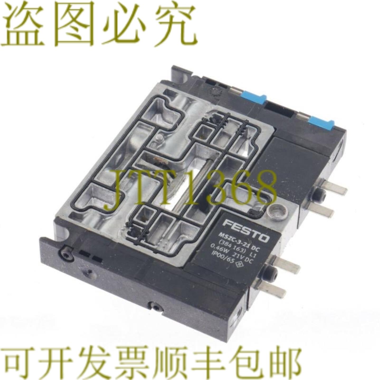 供应费斯托 CPV10-M1H-5JS-M7 161415 CPV10M1H5JSM7