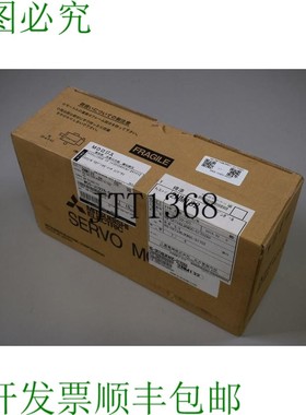 原装供应HG-SR734BJKW0C-S170260