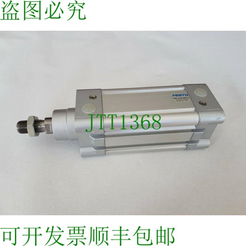 原装供应标准主板 DNC-50-55-PPV-A 零件号 163368 类型:W108 新