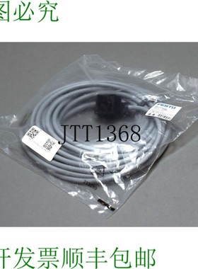 原装供应FESTO KMC-1-24-10-LED 193459