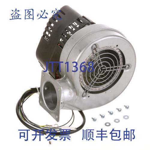 原装供应和电机 120V RPC13-685 Intermetro IMERPC13-685