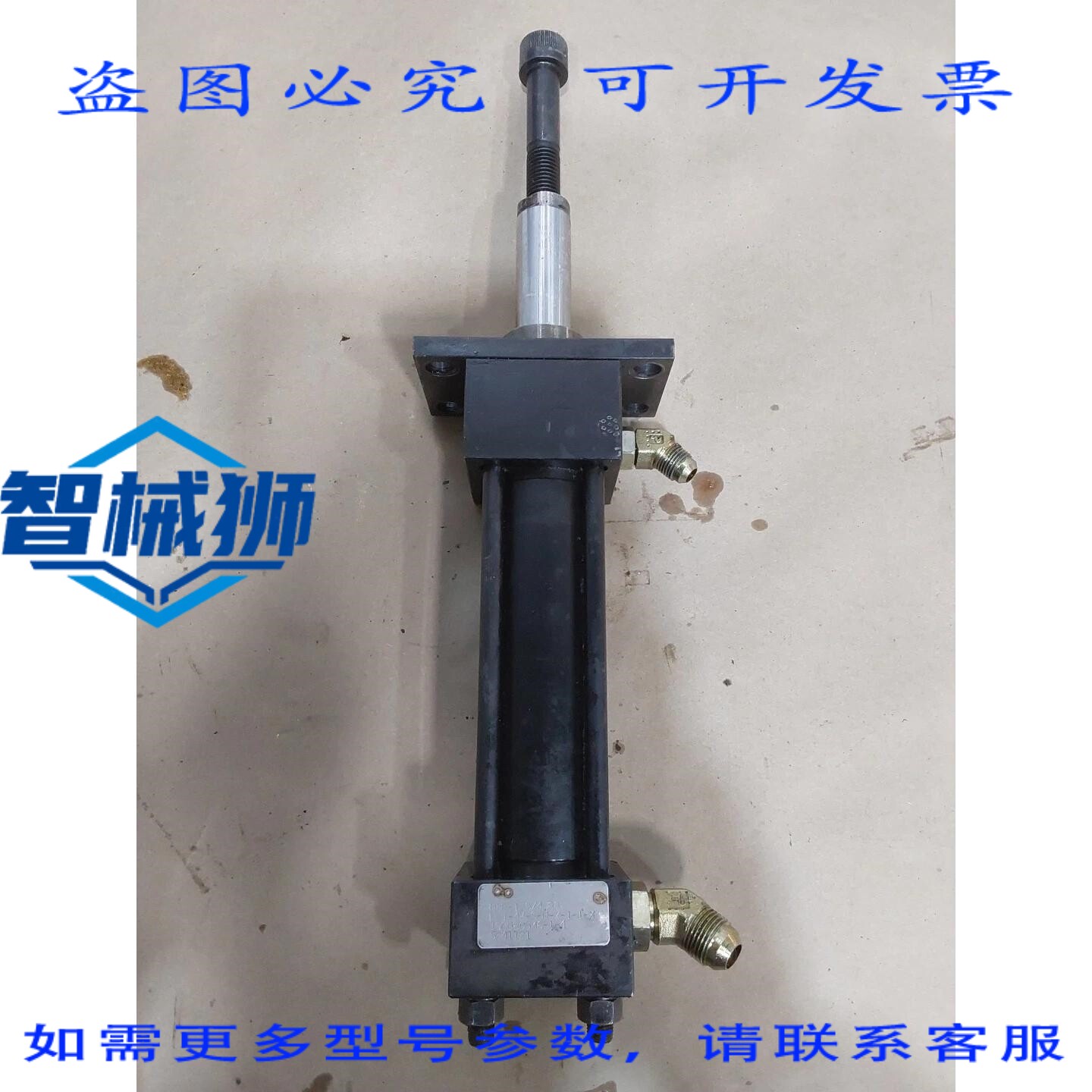 原装供应 HYDRO-LINE N5F-1.5X4.88 液压缸,缸径 1.5 英寸,行程