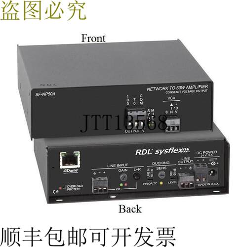 供应RDL SF-NP50A 50%70%100%