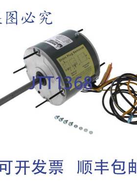 原装供应DiversiTech WG840729 1/3 208-230 VAC 冷凝器风扇电机