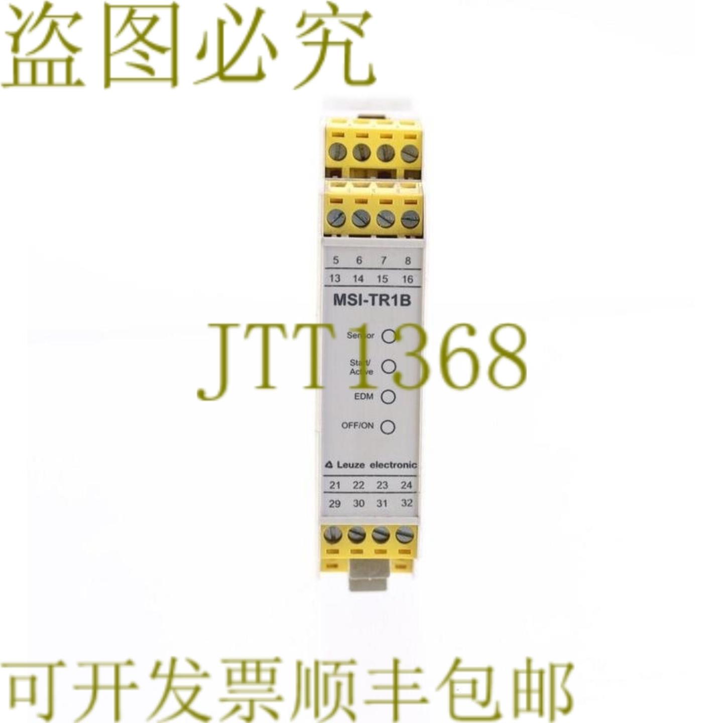 供应LEUZE MSI-TR1B-01 MSITR1B01