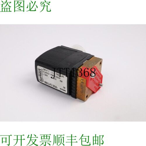 原装供应新,B&uuml;RKERT 00125366