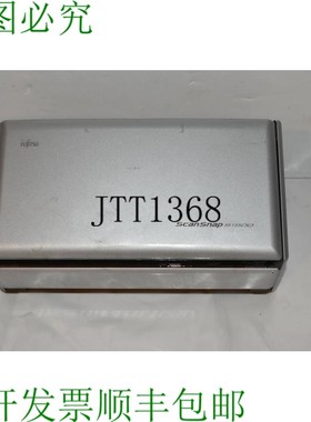 原装供应通 SCANSNAP S1500 彩色桌面图像扫描仪 XB12