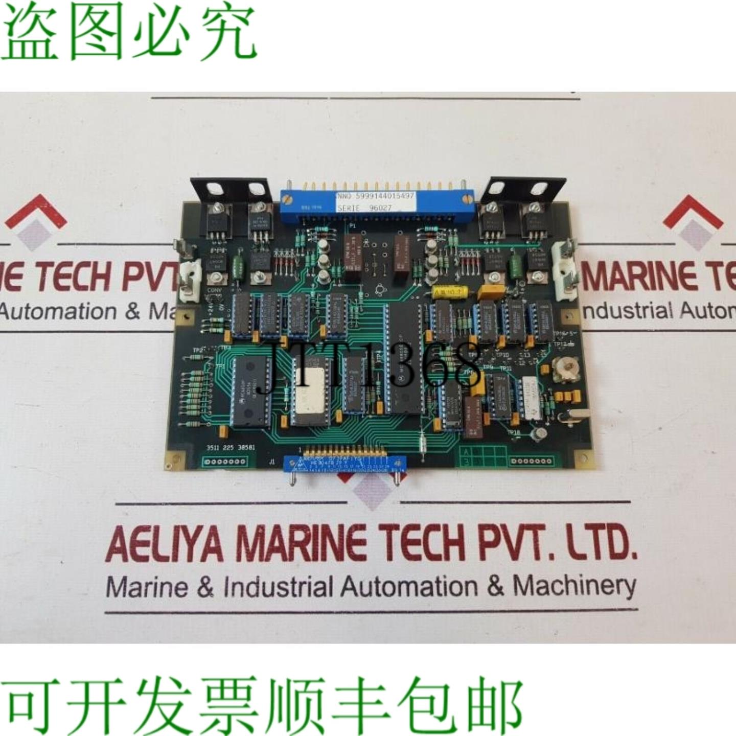 供应Ci 3511 225 38573 PCB 卡
