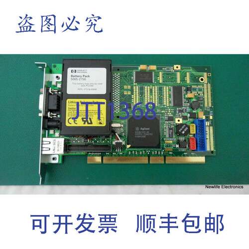 原装供应P1218-69002 Top Tools PCI-X 远程控制卡P1218-60002