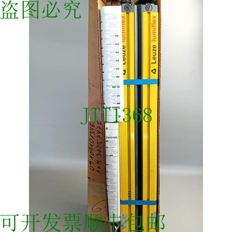 原装供应Leuze 结构型接收器 CR50-600 564506 + 结构型接收器 CT