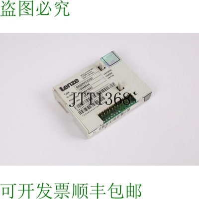 原装供应二手LENZE E82ZAFCC201