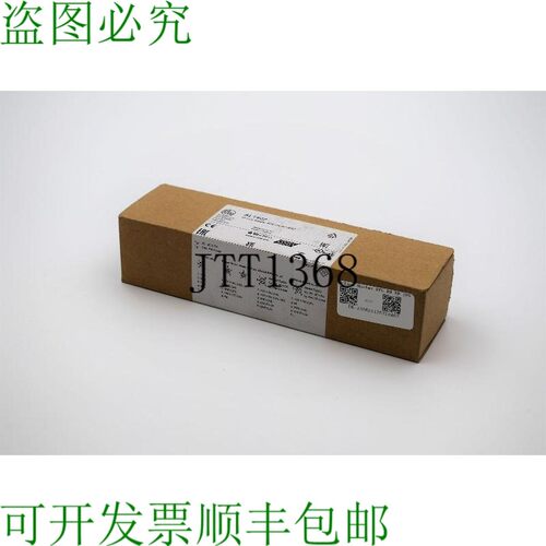 原装供应IFM IO-Link Master PFL PN 8P IP67 AL1402