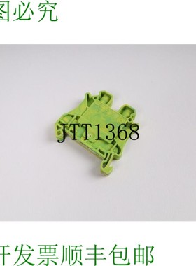 原装供应新 PHOENIX CONTACT UT 6-PE 3044157 24 个月重力