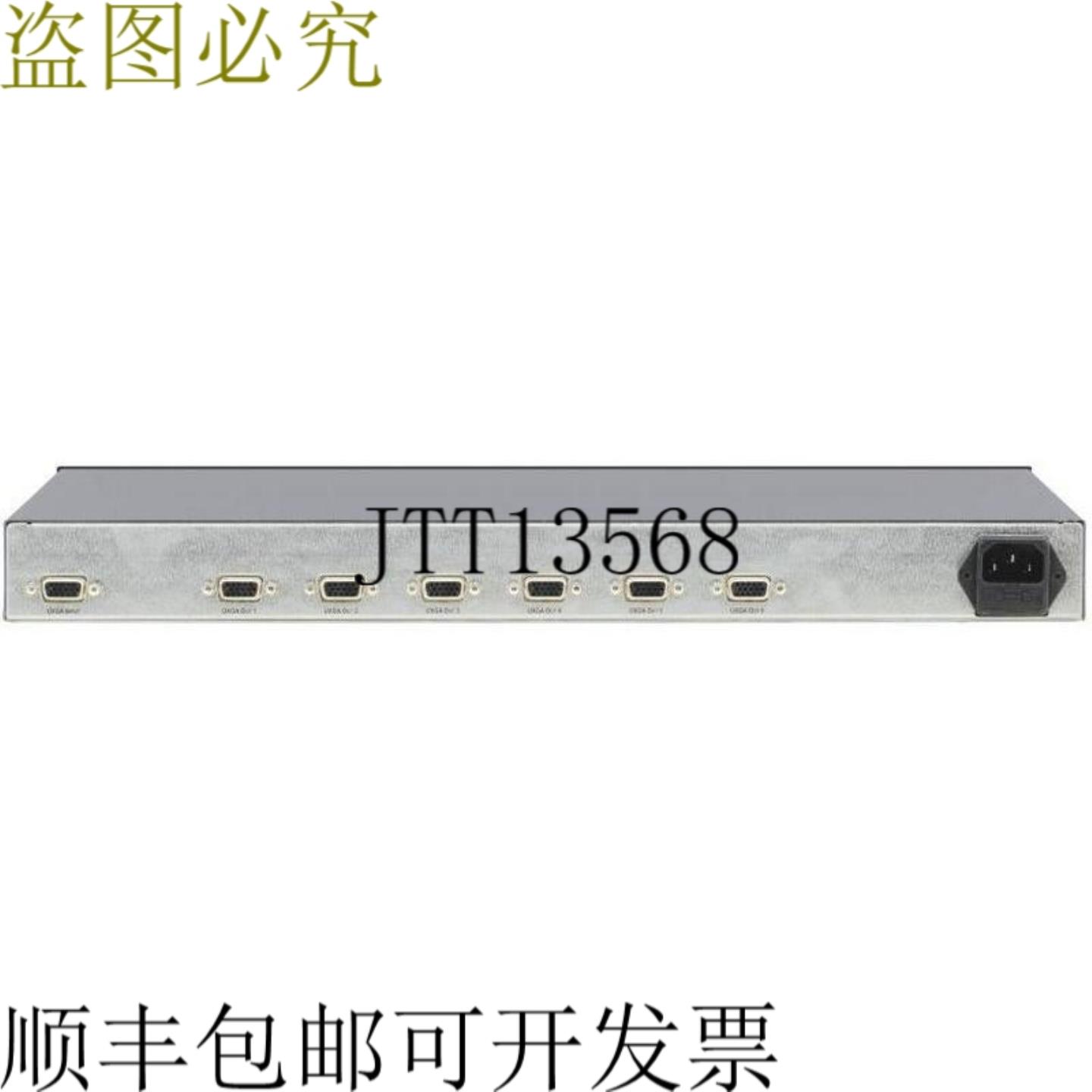 供应Kramer VP-6xlN 1x6 VGA 视频分配器