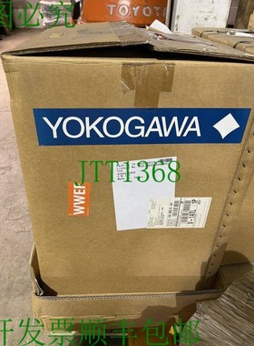 原装供应12 英寸横河流量计 AXG300 / axg300-ceff2ba1at212bnnnn